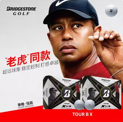 普利司通Bridgestone高尔夫球TOUR B X老虎球限量签名款24新品 商品图0