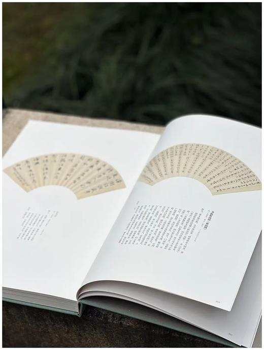 《陆抑非全集》（全五册），陆抑非著，郎绍君编，精装，8开，全5册，1564页，净重19公斤，浙江人民美术出版社版次2024年3月1版1印。定价6800，售价4800元。 商品图2