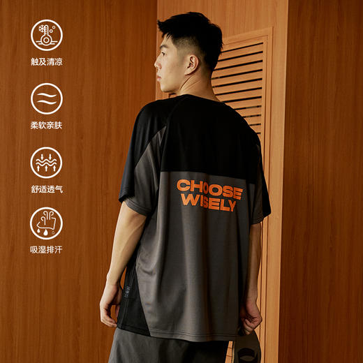 LUSHISI速干运动篮球短袖复古美式投篮服训练t恤炽热如火主题印花 商品图1