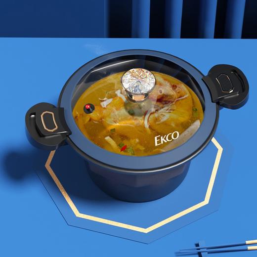 康宁EKCO威尔蓝微压蒸汤锅 商品图2