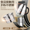 金灶（KAMJOVE） EC-8智能烧水壶316不锈钢茶艺炉旗舰系列全自动涌泉上水电热水壶遥控 1.2L 商品缩略图5