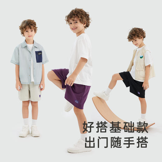 英氏儿童裤子春夏柔软透气休闲裤男童短裤纯棉时尚新款裤子 商品图3