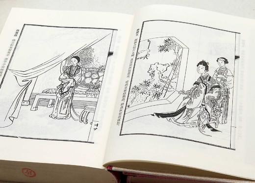 《三家评本红楼梦》，精装32开，全3册，[清]曹雪芹 高鹗著，[清]王希廉、姚燮、张新之点评，上海古籍出版社2021年版，版次不详，定价288元，售价129元。品相9成。 商品图5