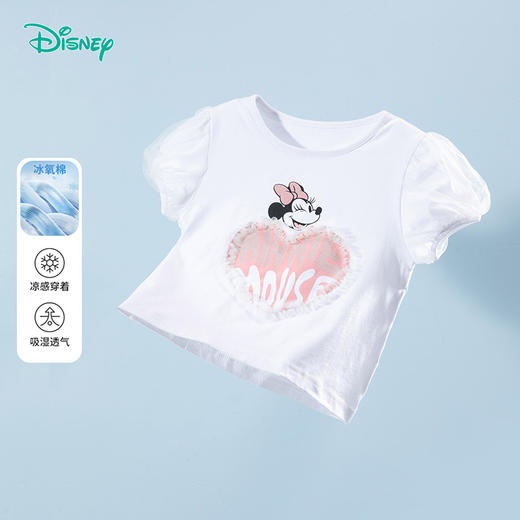 迪士尼小童外衣夏季女童短袖T恤ZD2DS011 商品图2