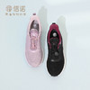 信诺 透气舒适女鞋 2024新款夏季厚底轻便老人鞋运动健步鞋妈妈鞋24C1012-X5/24C1012-Y5 商品缩略图6