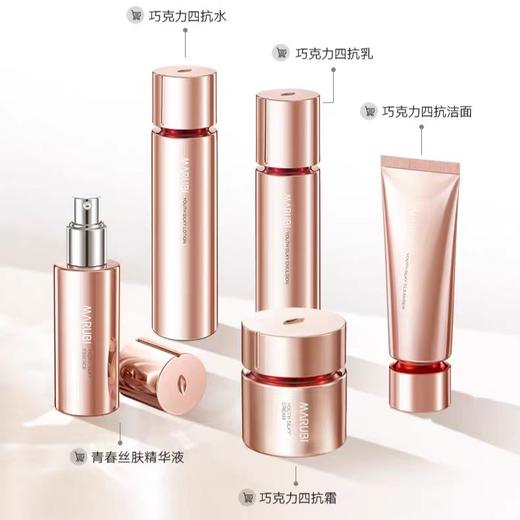 【VIP】丸美 青春丝滑柔肤水（四抗） 商品图0