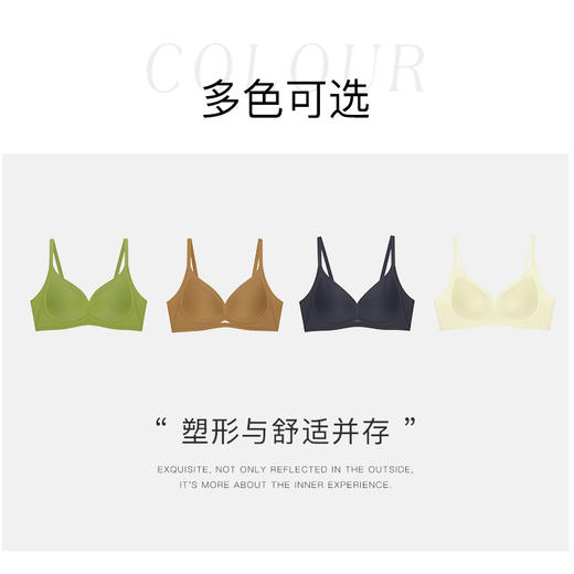 【满2件/99元】【秀黛】【通用杯单件】三角肌理肩带背心H6116045T【专柜同款】【如遇缺货自动退款，介意勿拍】 商品图5