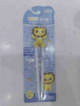 Edison朋友系列-单只装狮子