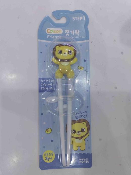 Edison朋友系列-单只装狮子 商品图0