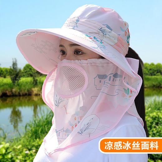 TZW-棉麻凉帽帽子女夏季面罩遮脸太阳帽大沿紫外线采茶骑车遮阳帽 商品图6