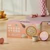 包邮【厂商直发】立家有机谷物粥黑米/燕麦燕窝粥、人参综合谷物粥、奇亚籽元气粥多种口味可选 商品缩略图3