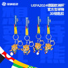 【官方正品】SFS 2024欧洲杯吉祥物3D钥匙扣金属硅胶珍藏品巴特熊 商品缩略图0