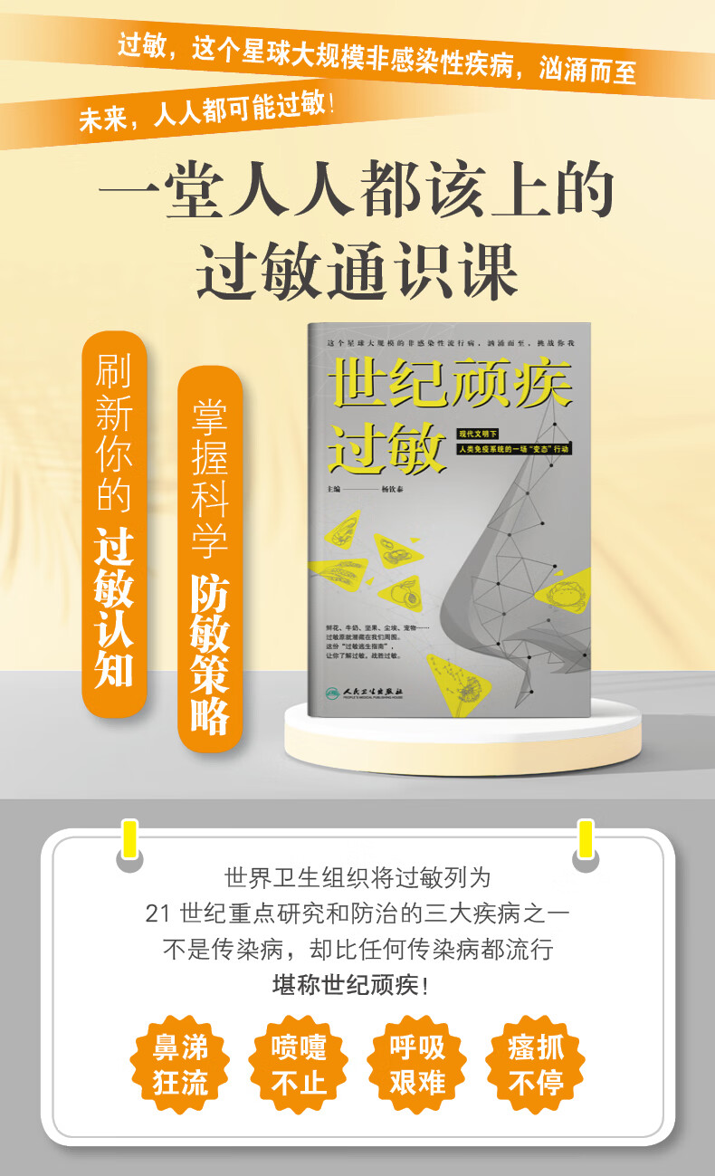 详情图片_1.jpg