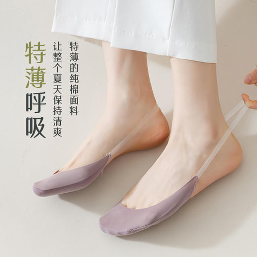 2双装【吊带袜子 女冰丝袜】夏季薄款 纯色百搭半掌袜 透明绑带船袜 隐形女袜 商品图1