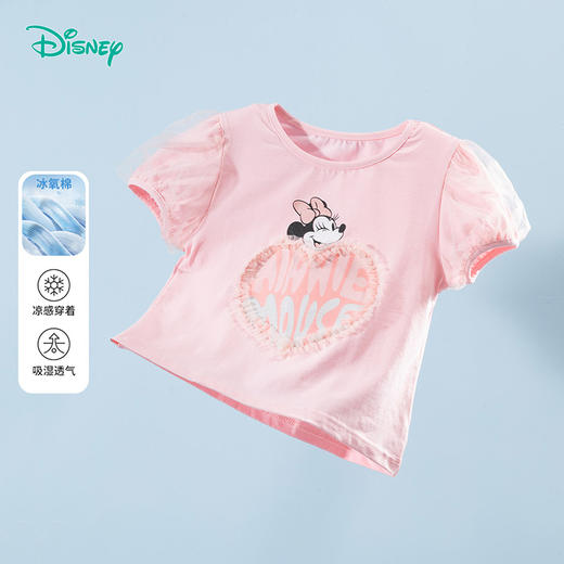 迪士尼小童外衣夏季女童短袖T恤ZD2DS011 商品图8
