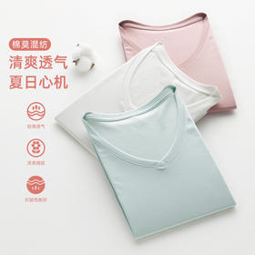 weyo 夏季新款女棉莫纯色舒适V领圆领短袖T恤1832、1833