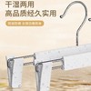 「26元到手10支！数色可选」裤架无痕裤夹 家用裤子收纳整理衣架无痕多功能晾晒jk裙夹裤挂 商品缩略图3