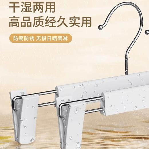 「26元到手10支！数色可选」裤架无痕裤夹 家用裤子收纳整理衣架无痕多功能晾晒jk裙夹裤挂 商品图3