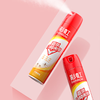 彩虹杀虫气雾剂500ml柠檬香2瓶装 商品缩略图0