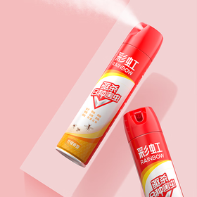 彩虹杀虫气雾剂500ml柠檬香2瓶装
