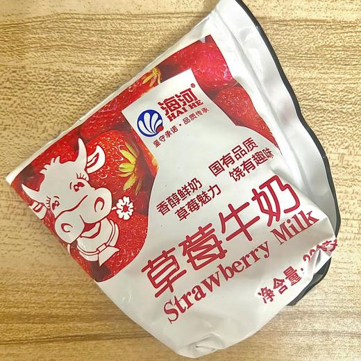 海河草莓味牛奶 商品图0