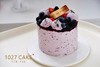 1027CAKE |  桑葚莓果四重奏蛋糕 口味蛋糕 （带围边） 商品缩略图0