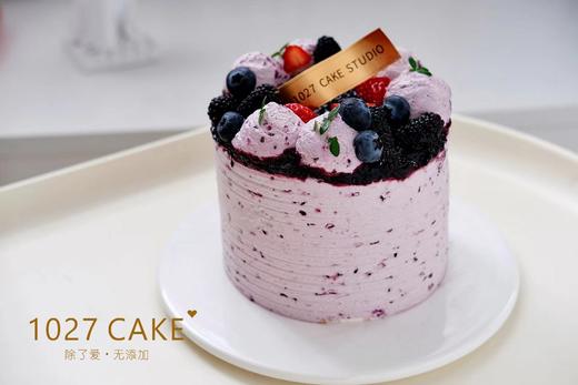 1027CAKE |  桑葚莓果四重奏蛋糕 口味蛋糕 （带围边） 商品图0