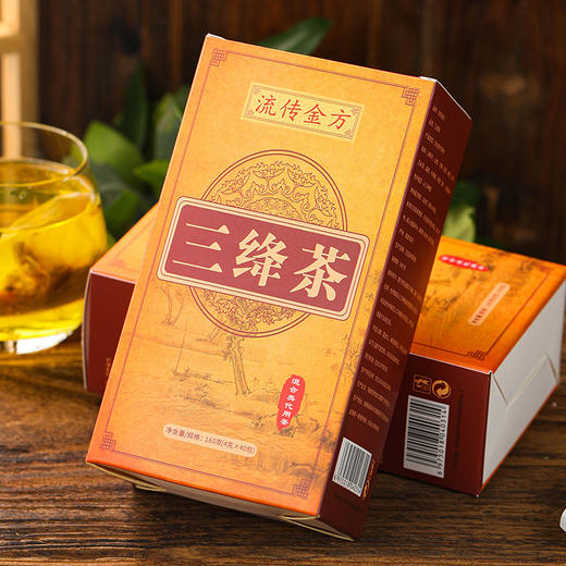 【传承配方！流传金方三绛茶】决明子、山楂、沙棘、菊花、槐花、荷叶、 玉米须、葛根、牛蒡根、荞麦（黄） 青钱柳叶、杜仲雄花（人工种植）甄选原料-用心之作L 商品图1