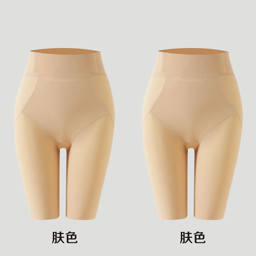 MJ2K373麦克斯菲瑞收腹裤 商品图3