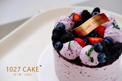 1027CAKE |  桑葚莓果四重奏蛋糕 口味蛋糕 （带围边） 商品图1