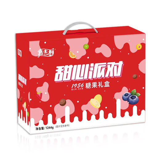 嘉士柏糖果礼盒-甜心派对1244g 商品图0