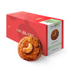 腰果可可坚果酥礼盒 商品缩略图0