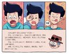 一看就会的漫画作文，4册 商品缩略图2