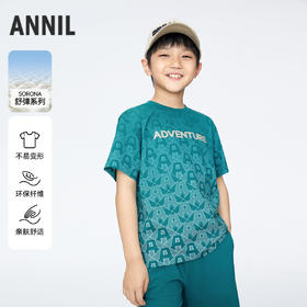 男童舒弹宽松圆领短袖上衣衫新款安奈儿童装实体店同款AB421748