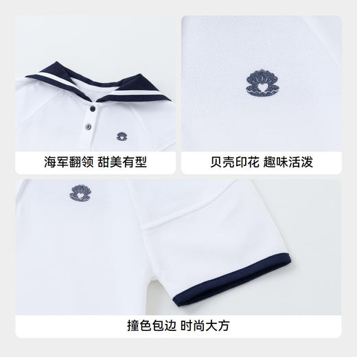 女童海军风凉感连衣裙夏季新款安奈儿童装实体店同款XG423724 商品图4