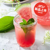 鲜榨西瓜桑格利亚 Fresh Watermelon Sangria 商品缩略图0
