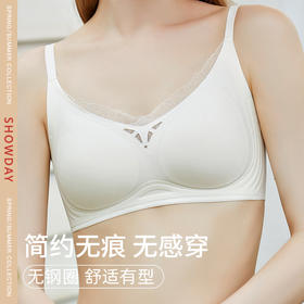 【满2件/99元】【通用杯单件】【秀黛】小巧水滴杯细带背心L5116054T【门店同款】【如遇缺货自动退款，介意勿拍】