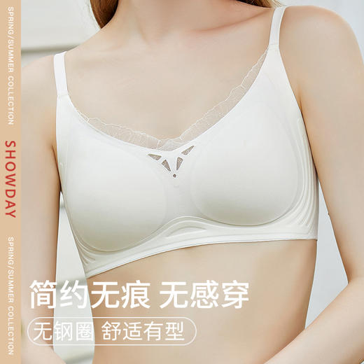 【满2件/99元】【通用杯单件】【秀黛】小巧水滴杯细带背心L5116054T【门店同款】【如遇缺货自动退款，介意勿拍】 商品图0