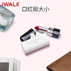 【国家3C认证】爱沃可（iWALK）DBL4500L/ C口袋充电宝迷你便携充电宝胶囊可爱移动电源 4500毫安时 适用于Type-c接口iPhone15小米华为 商品缩略图1