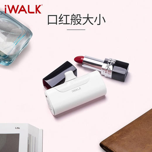 【国家3C认证】爱沃可（iWALK）DBL4500L/ C口袋充电宝迷你便携充电宝胶囊可爱移动电源 4500毫安时 适用于Type-c接口iPhone15小米华为 商品图1