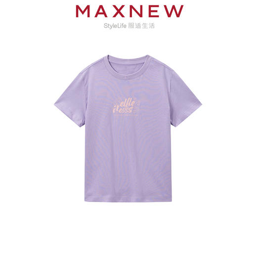 【T恤】 童装舒爽亲肤云感棉字母印花T恤 1N2361214 商品图1