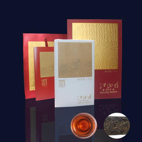 【佳节送礼】白沙溪江山情茯茶1.2kg 商务送礼好茶叶