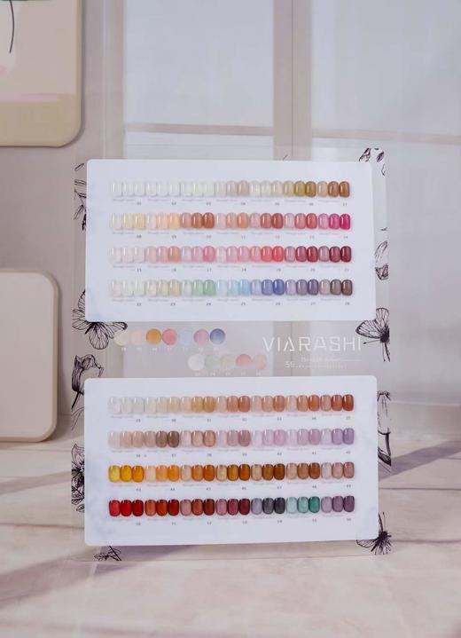 56色秘境 商品图1