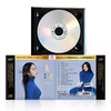 杨乐婷 天长地久2 遥望 HQ2CD 高品质 女声粤语试音发烧cd 商品缩略图2