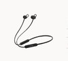 华为FreeLace无线耳机活力版 商品缩略图0