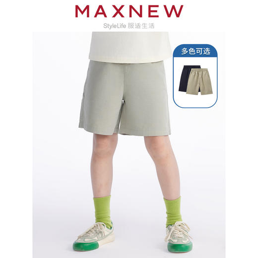 【短裤】 童装工装清凉五分运动裤 1N2344202 商品图0