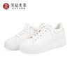 安启美奈百搭小白鞋，材质柔软亲肤，鞋垫提供回弹力，走路更轻便 商品缩略图7