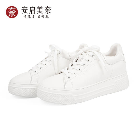 安启美奈百搭小白鞋，材质柔软亲肤，鞋垫提供回弹力，走路更轻便 商品图7