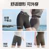 SIINSIIN三分凉感鲨鱼裤女外穿收腹提臀瑜伽打底安全骑行裤 商品缩略图1