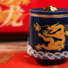 【现货秒发】爆款推荐！《有龙则灵》霁蓝釉陶瓷感温马克杯 2024龙杯专用办公室水杯带盖过滤茶水分离泡茶杯子 商品缩略图1
